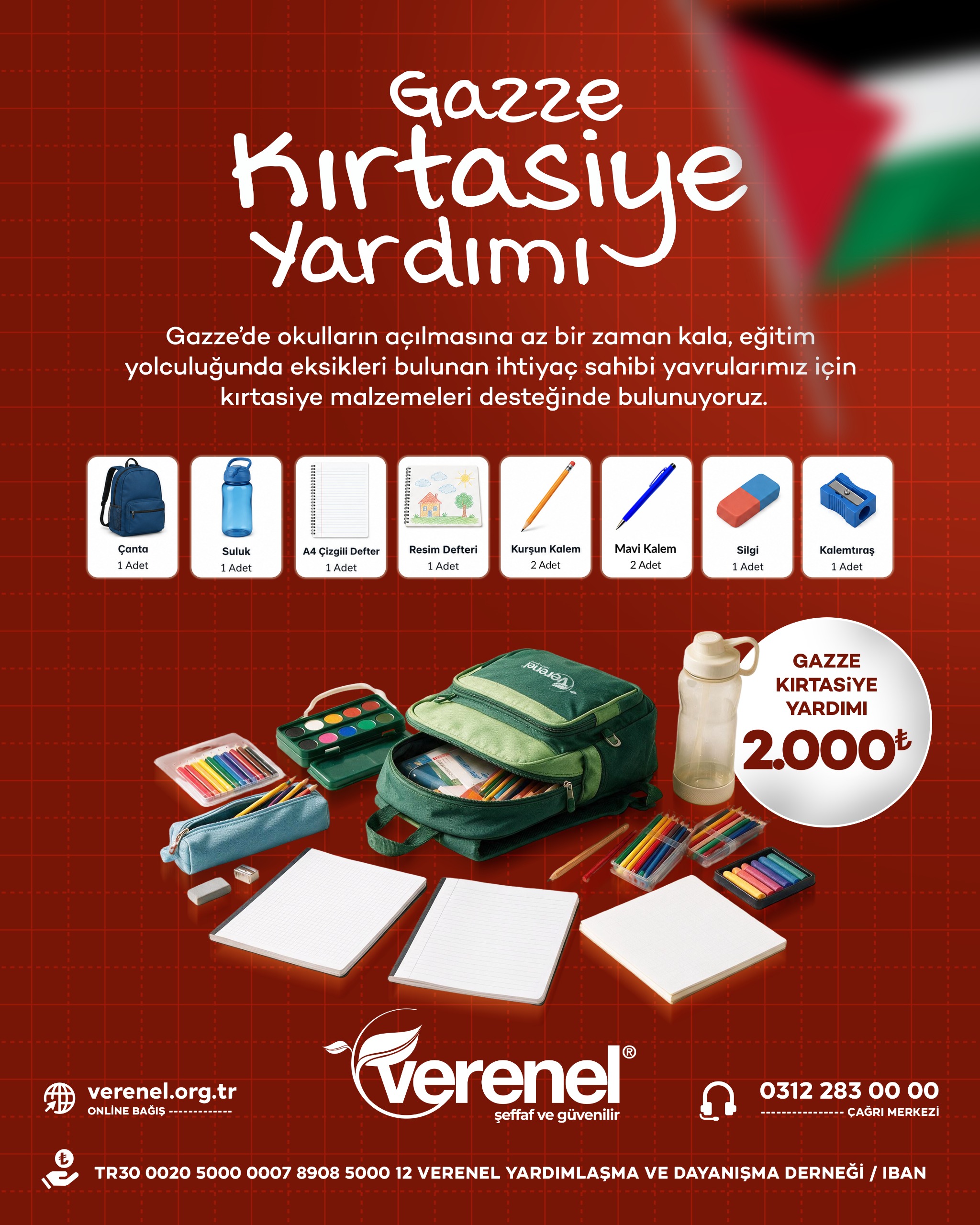 Gazze Kırtasiye Yardımı