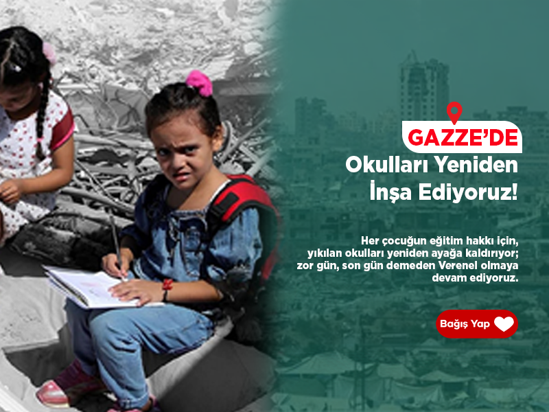 okul inş mobil manş